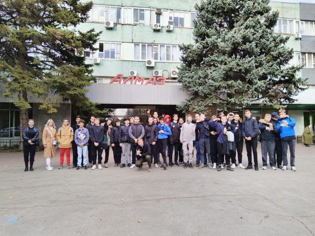 Экскурсия студентов на завод АО Алмаз